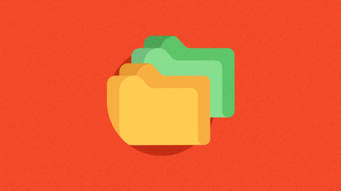 소득공제 서류 관련 사진