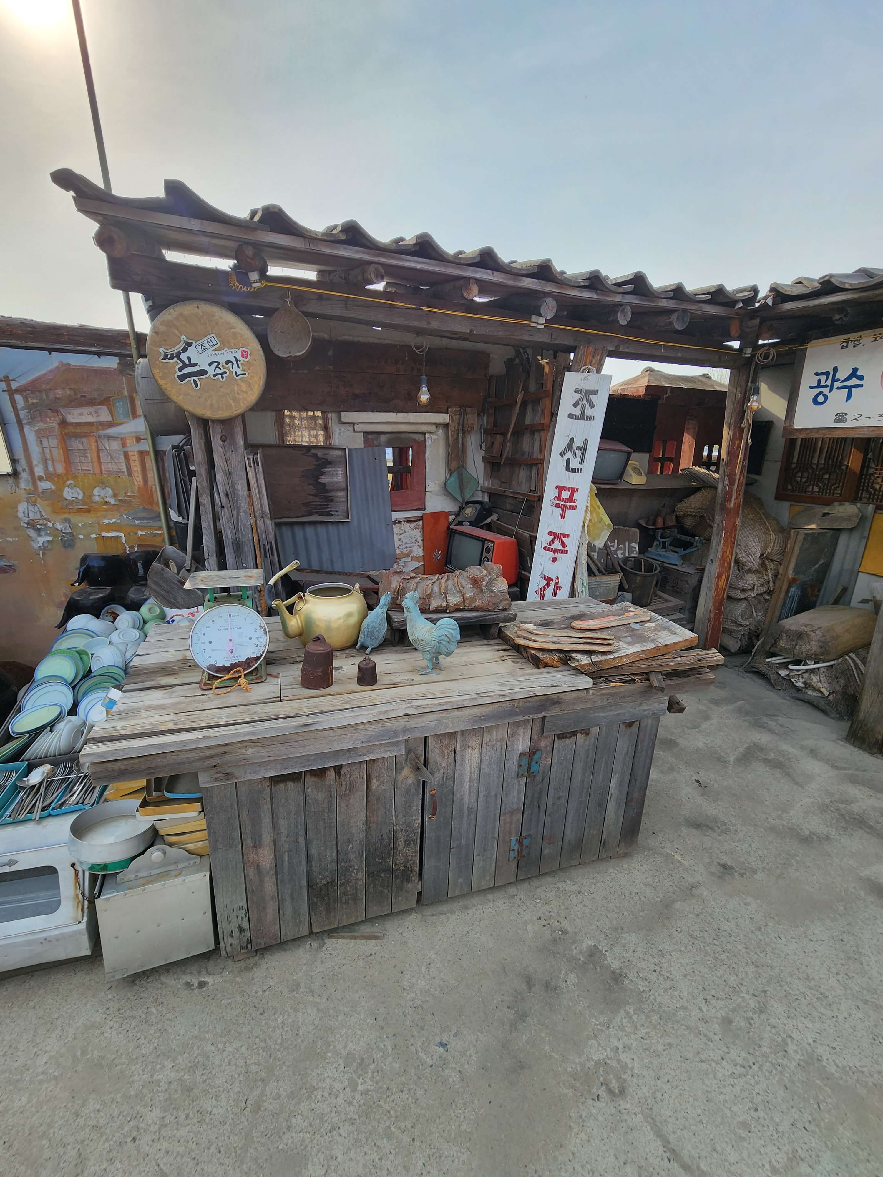 전주 애견동반 갈만한 곳 전주난장