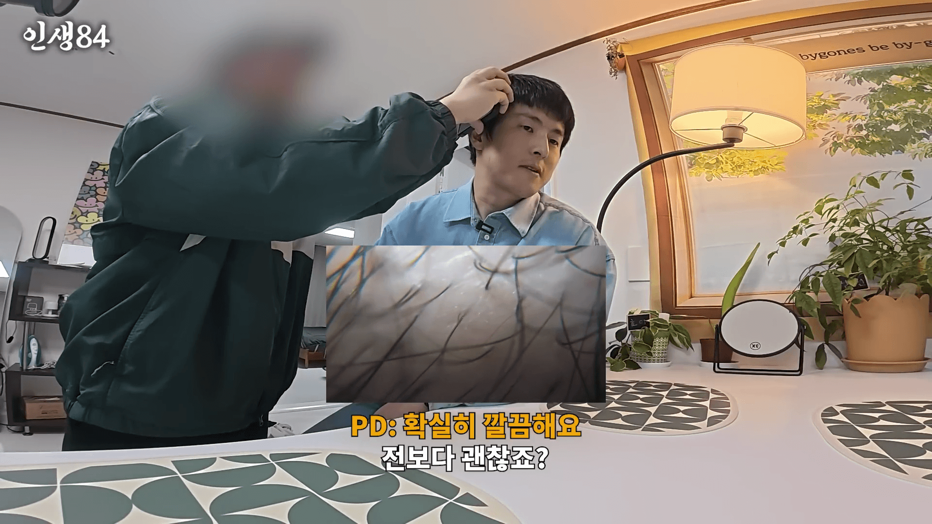 닥터그루트 지루성 두피 샴푸