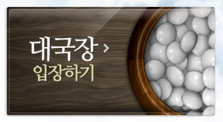 피망-바둑-다운로드