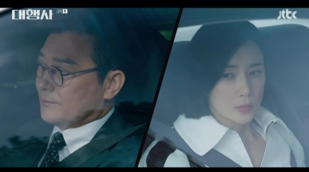 [드라마 다시보기] 추천 대행사 정주행 전편 시청율