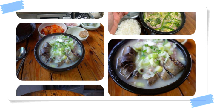 전현무계획2 장성 돼지모둠국밥 돼지머리수육 후기