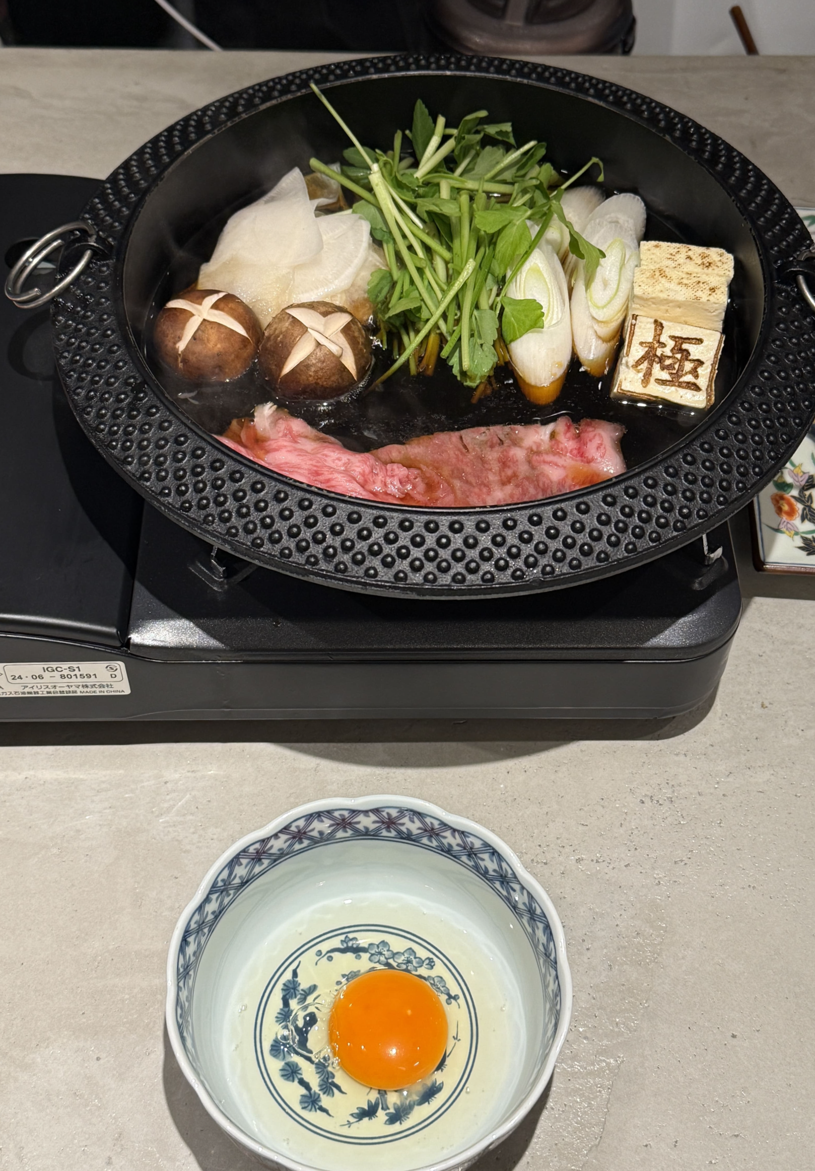 교토-여행코스-하루에-즐기는-교토-맛집-와규-스키야키-메뉴-가격들