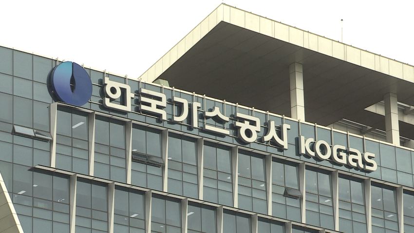 &#39;난방비 대란&#39; 맞은 서민들에게 가스 요금 3배 인상 예고!