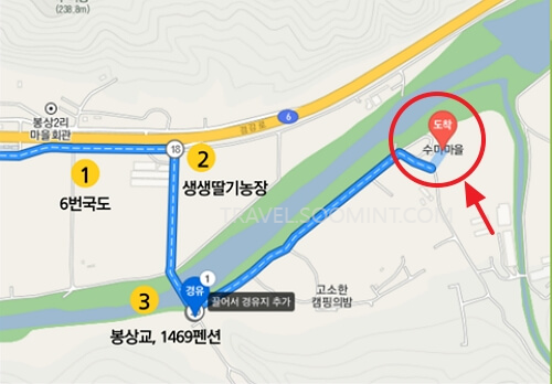 2024 양평메기수염 축제 일정, 예약, 주차장 위치