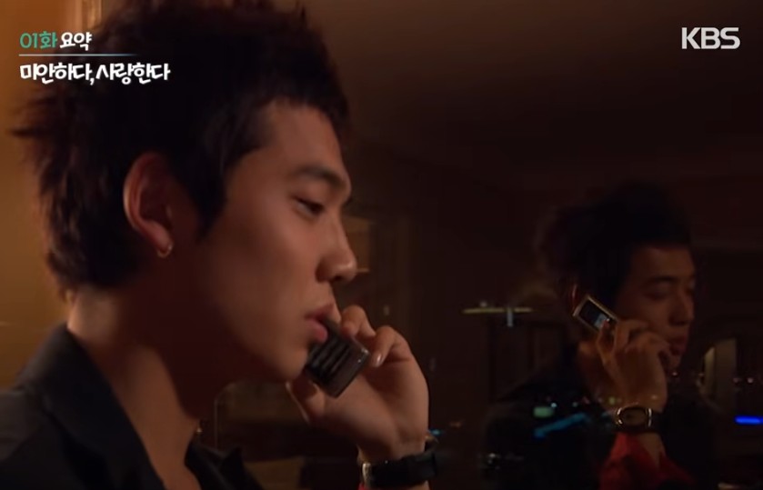 미안하다 사랑한다 보러가기