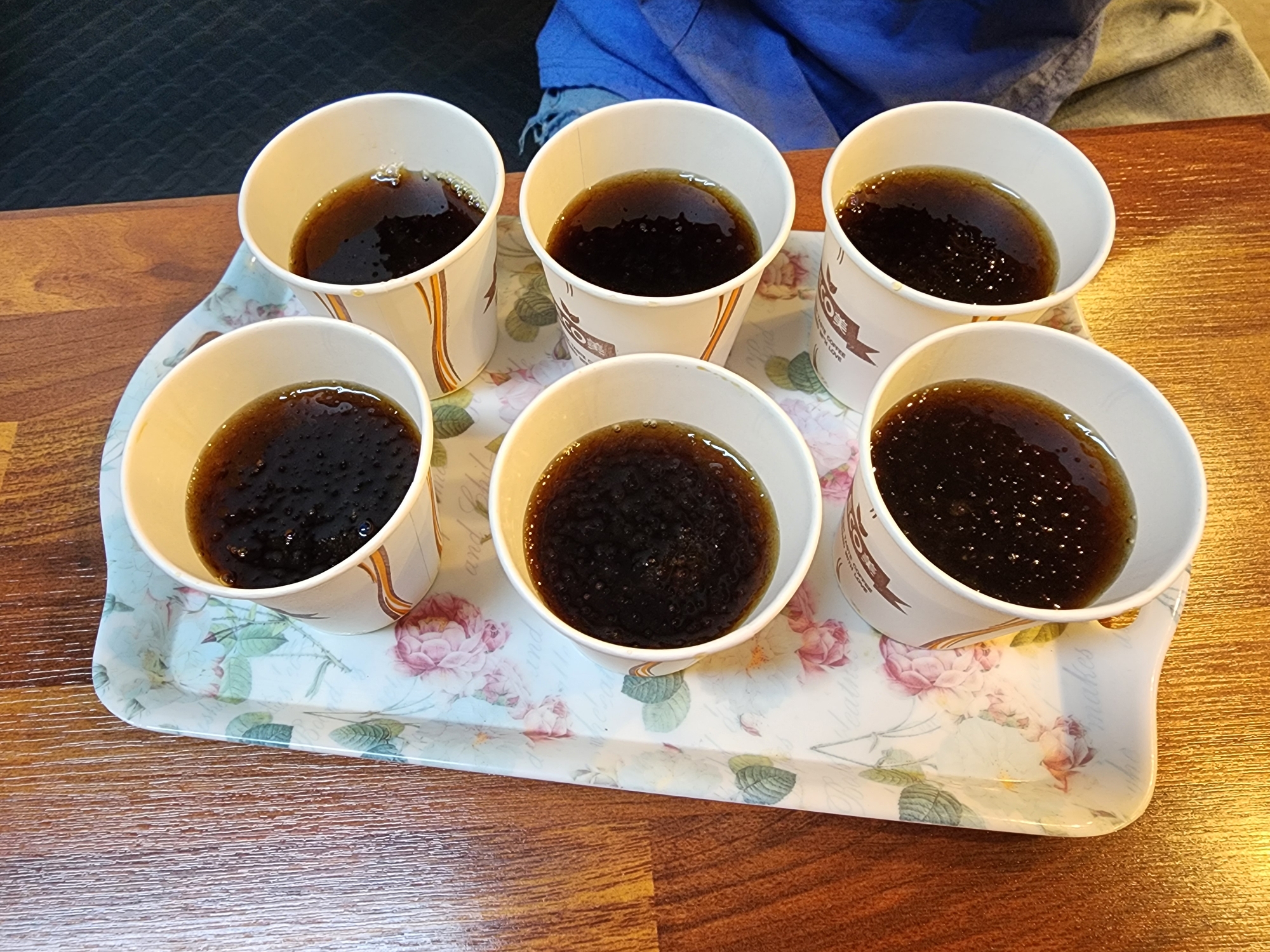 살얼음 매실차