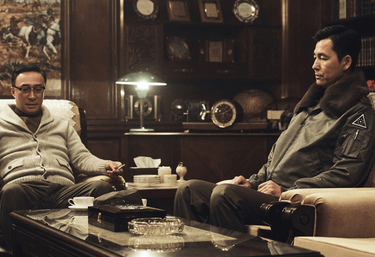 쿠데타의 서막1