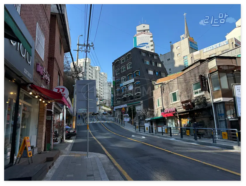 옥수극동아파트-가는길-지차철-옥수역-3호선-언덕-옥수하이츠-상가들-도로