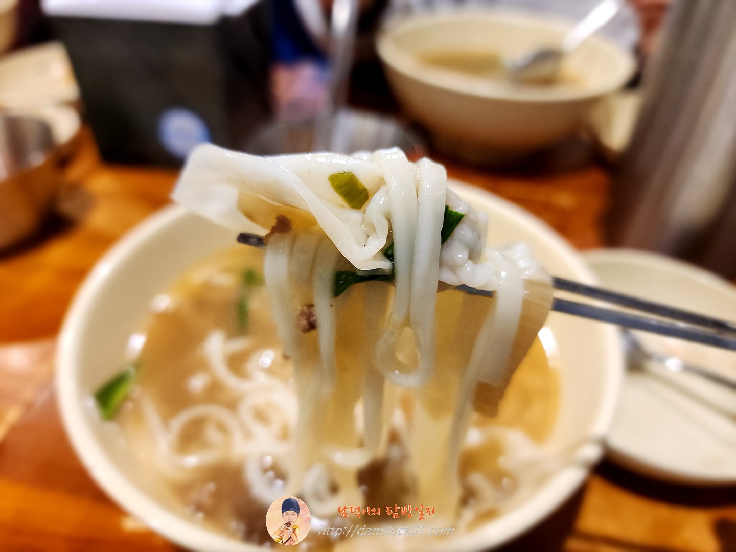 칼국수