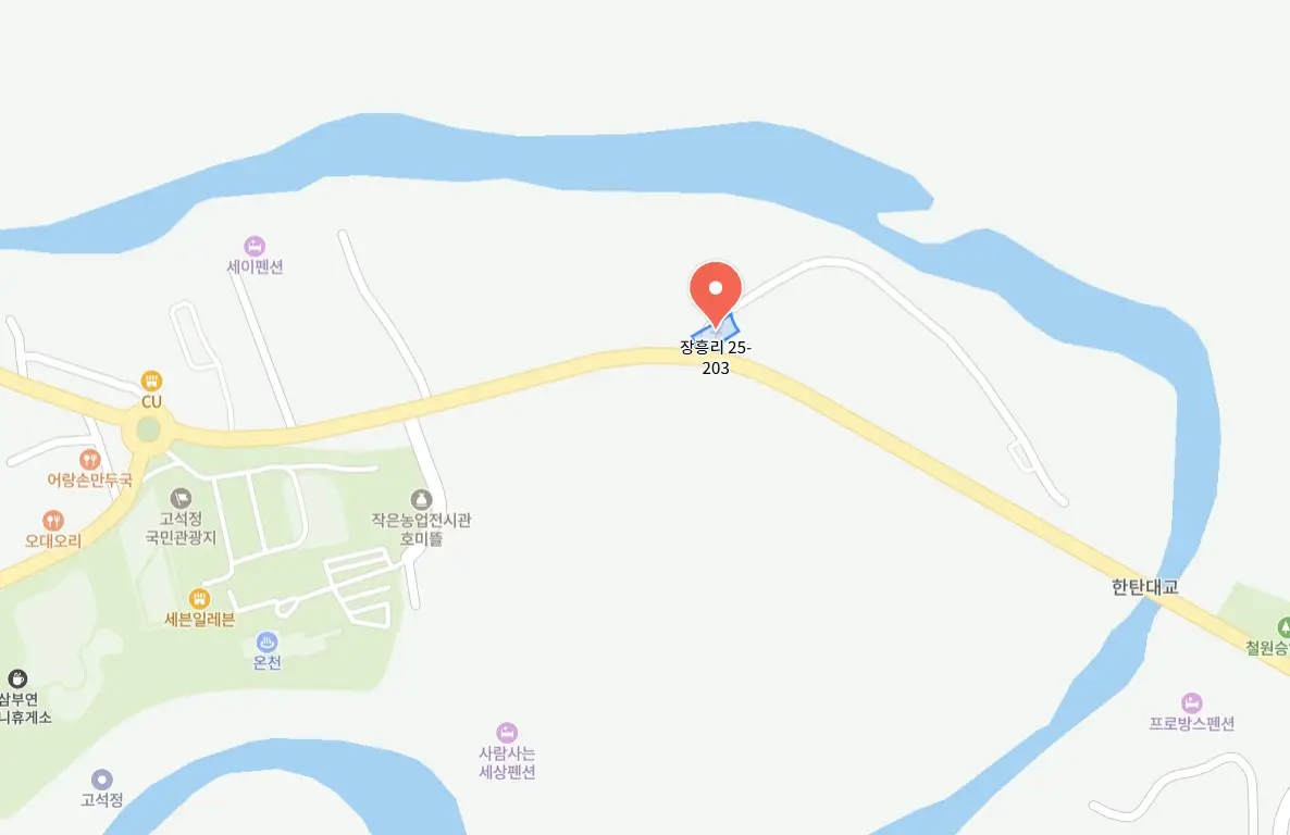 철원 한탄강 얼음트레킹 축제