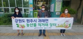 직거래 판매 준비 포장 가격 온라인마켓 택배 규정_7