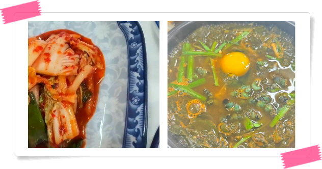 전현무계획2 충주 올갱이해장국 까먹는올갱이 후기