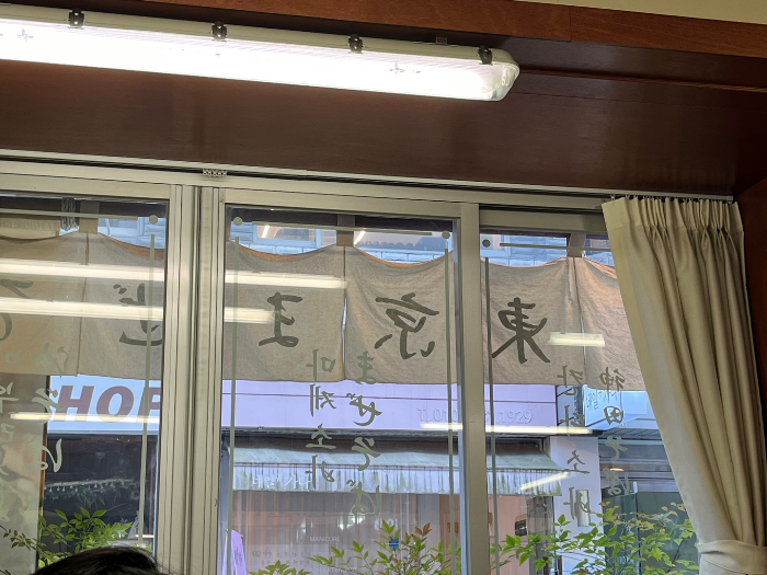 칸다소바의 모습