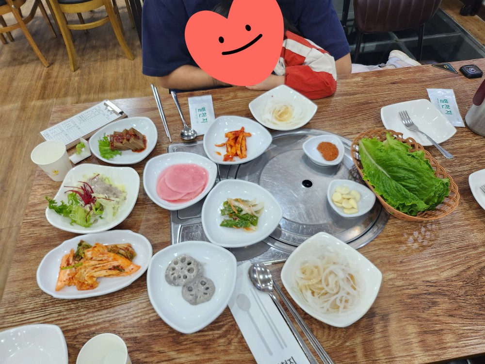 반찬