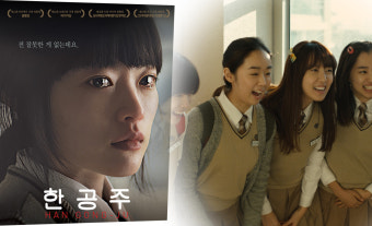 저예산 명작 독립영화 분석