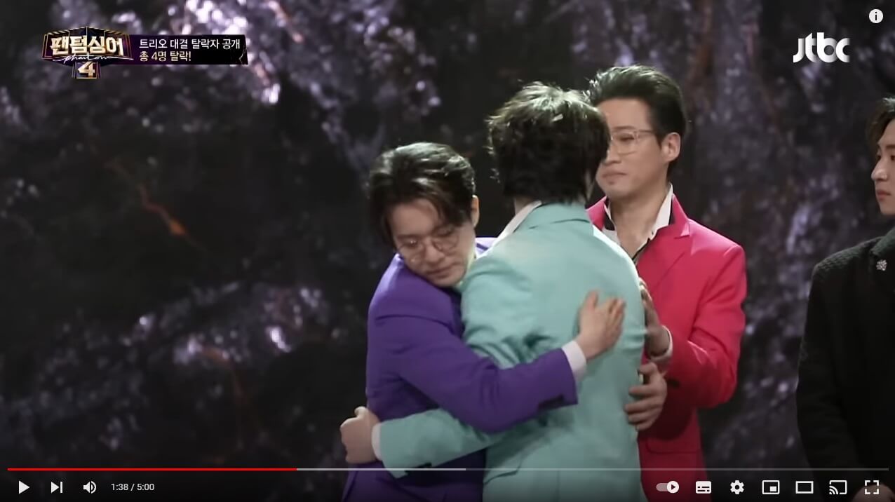 팬텀싱어4-이한범