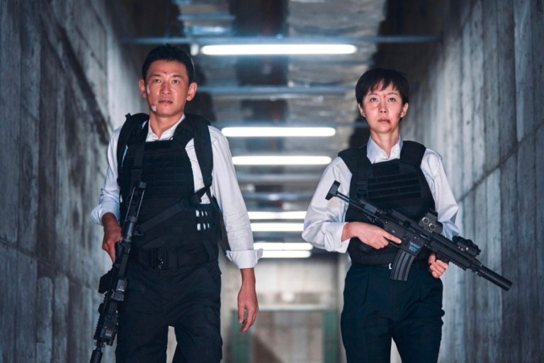 넷플릭스 영화 크로스 줄거리