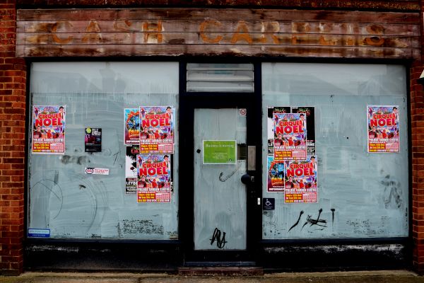 소상공인 철거지원비 신청방법