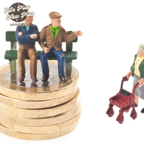 노령연금 어떻게 결정되는지?