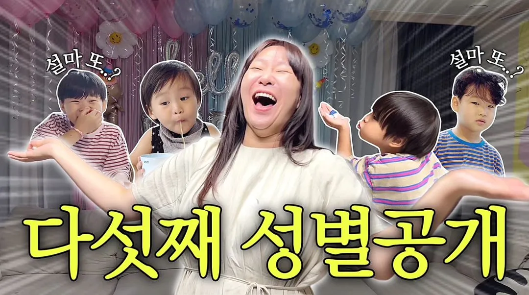 정주리_인스타그램_이미지