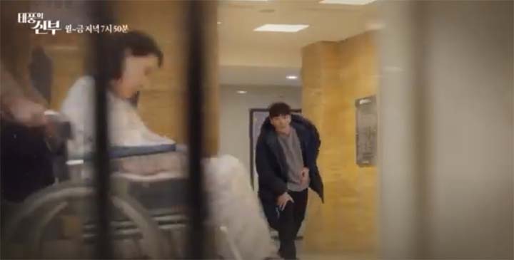 태풍의 신부 62회