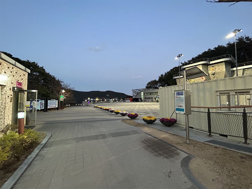 복합웰컴센터