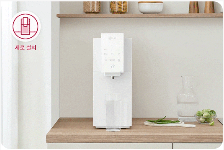 2025년 LG 퓨리케어 정수기 렌탈 가격과 혜택 BEST 4