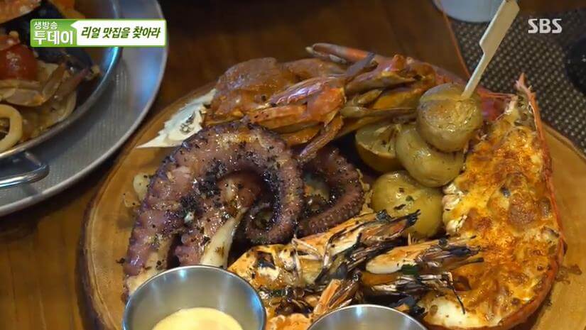살맛나는오늘 해산물모듬플래터