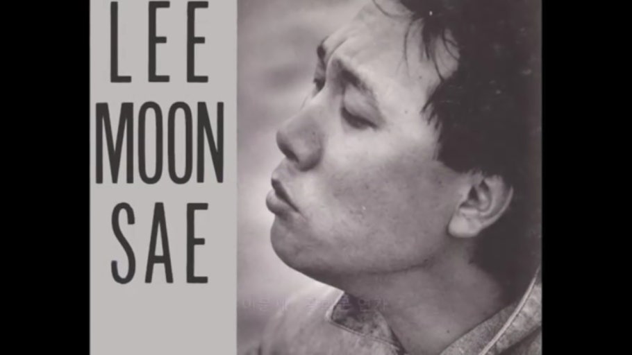 광화문 연가 관련 사진