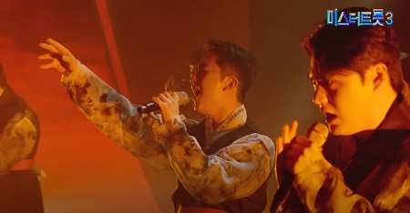 창귀 (대학부)
