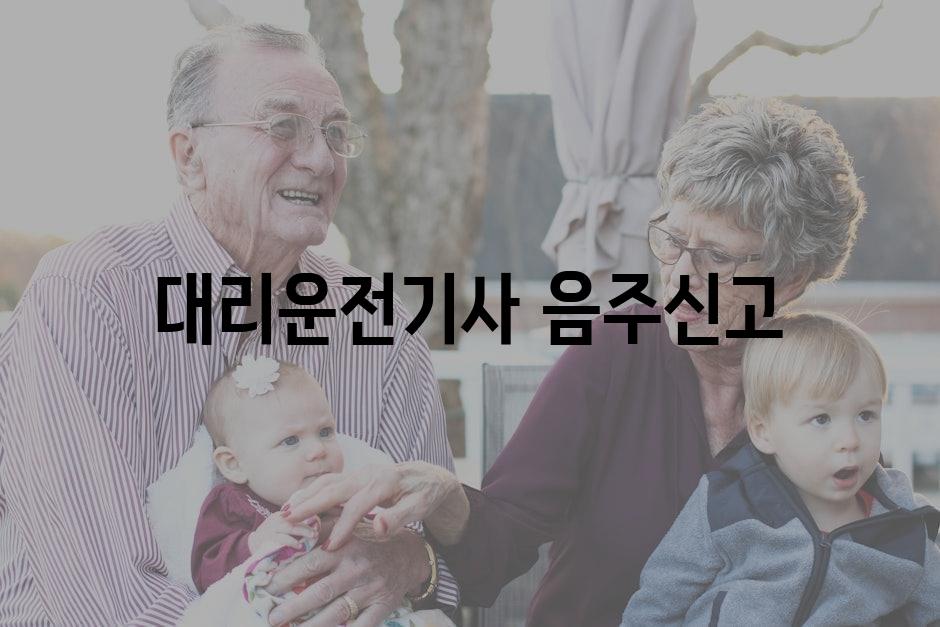 샘플 (28)