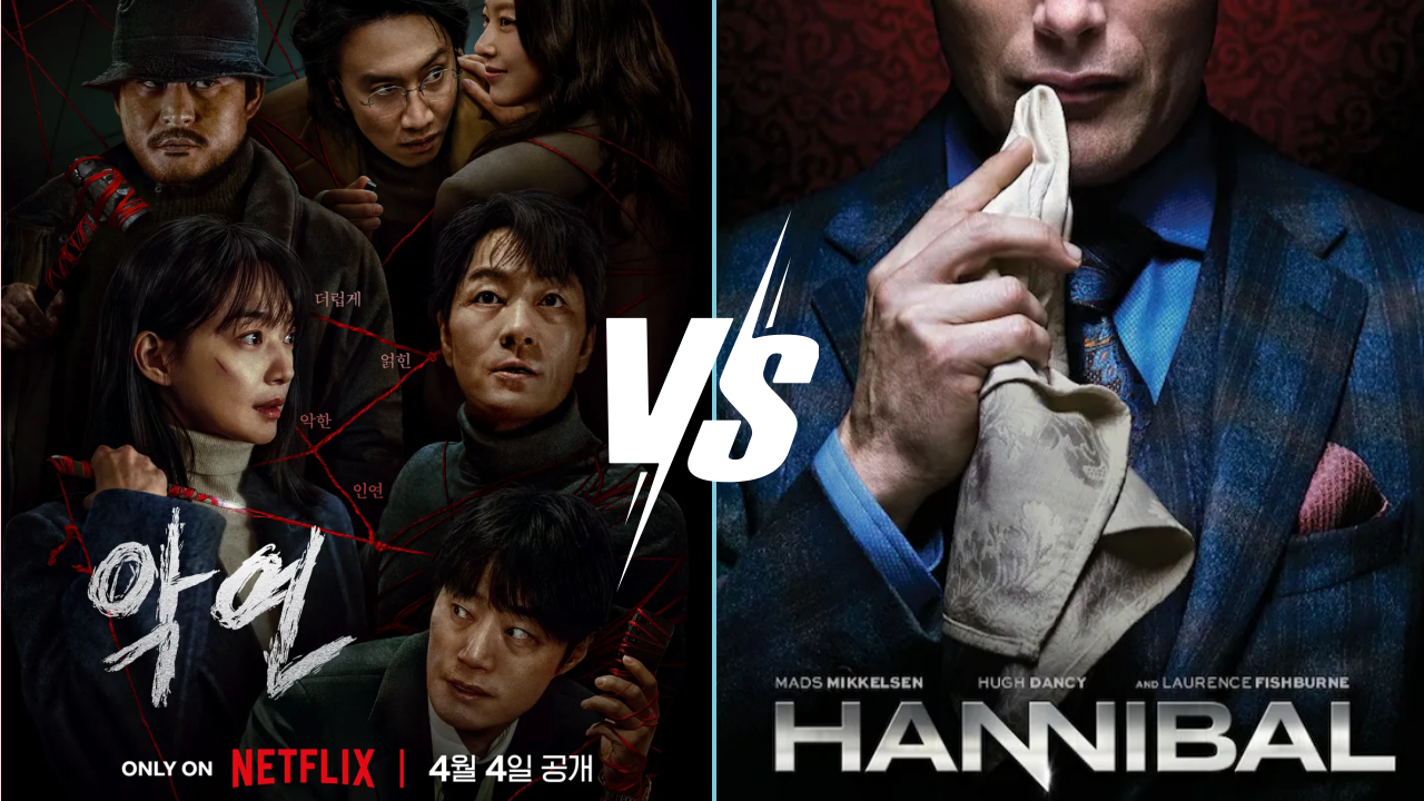 2025 ๋ฏธ๋ ๊ฐ์ ํญ๋ฐ ์ถ์ฒ - ์
์ฐ, ํ๋๋ฐ ๋น๊ต