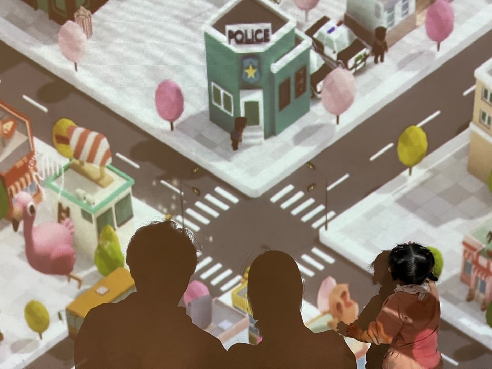 워너두칠드런스뮤지엄