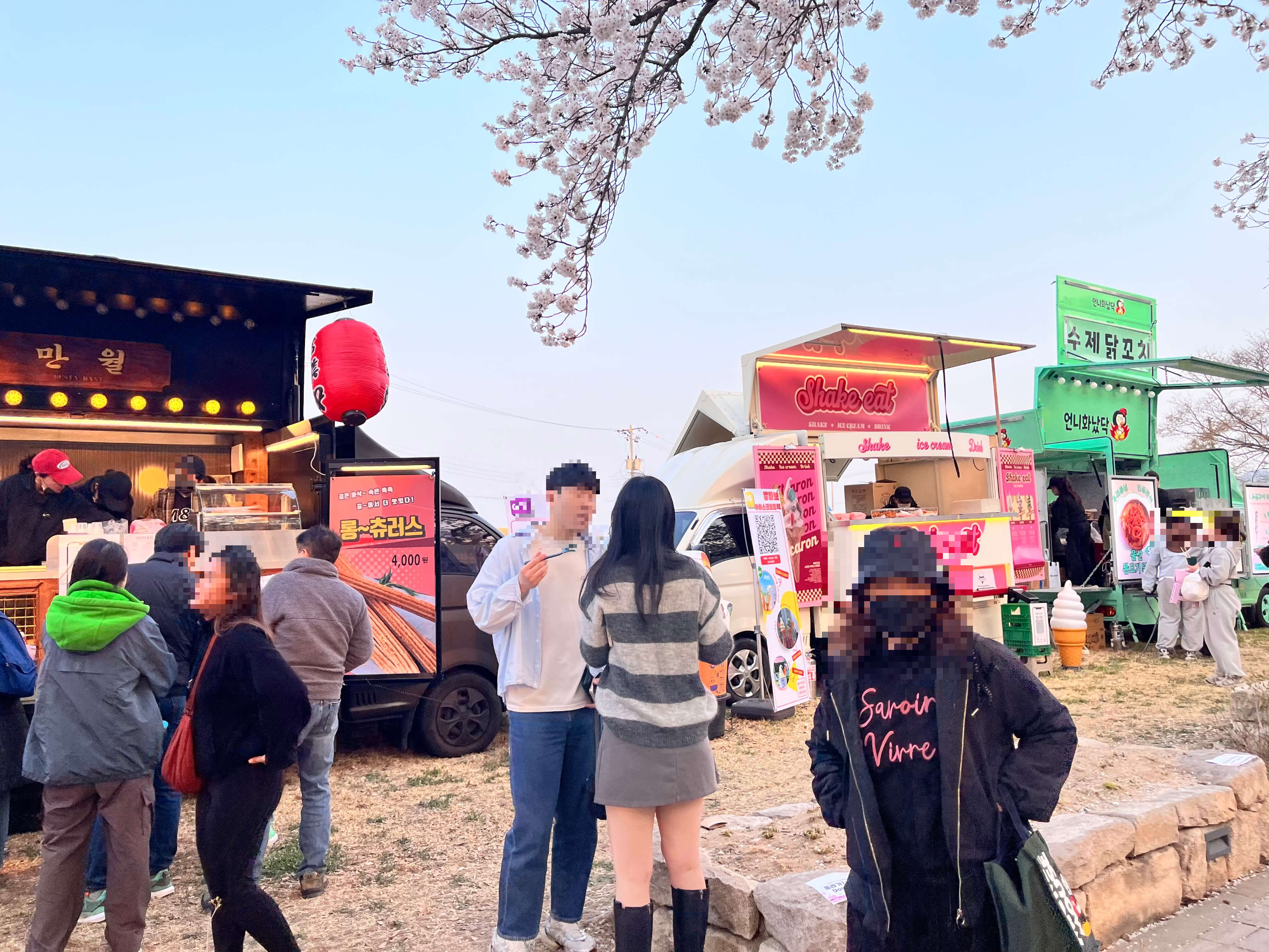 대릉원 돌담길 축제