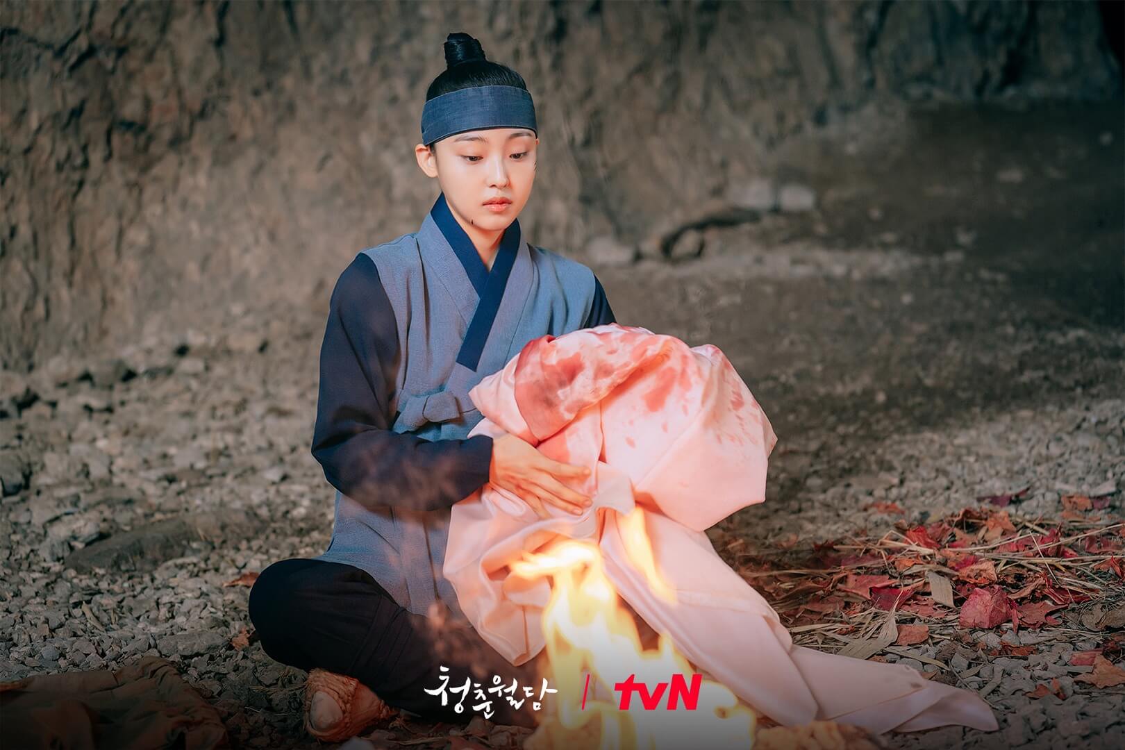 청춘월담 줄거리 출연진 등장인물 결말 재방송 OTT