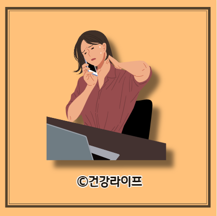목디스크 증상 두통 예방법 치료방법
