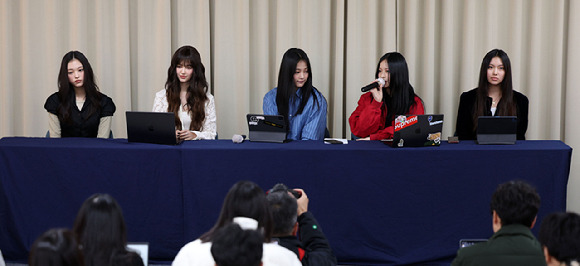 뉴진스 기자회견