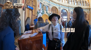 지구마불세계여행