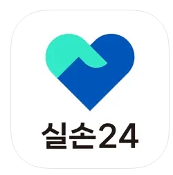 실손24 앱