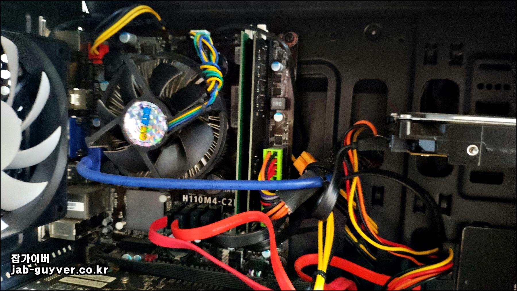 메모리 램 분리 후 재장착으로 접촉 문제 해결