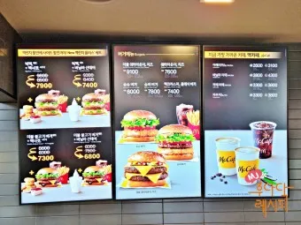 맥도날드 메뉴 가격 런치메뉴 해피밀 맥모닝 신메뉴 추천_19