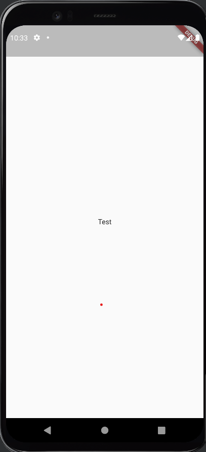 Text widget 실행 결과