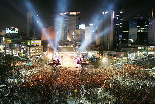 2022년보신각제야의종타종행사