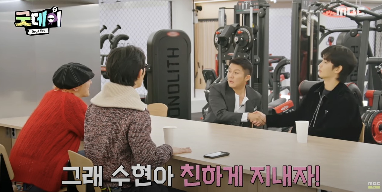 mbc 디즈니플러스 예능 gd 지드래곤 굿데이 ott 시청률 출연진 재방송 1화 다시보기 정보 2화 예고편
