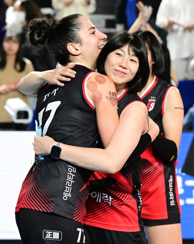 배구선수 이소영