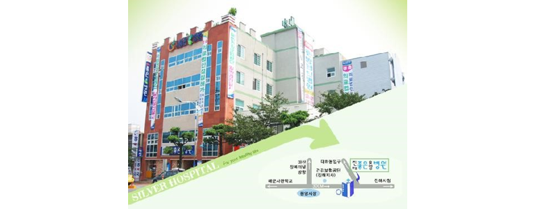 창원 진해구 요양병원