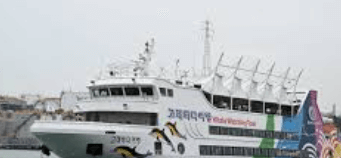 대신택배 영업소 조회