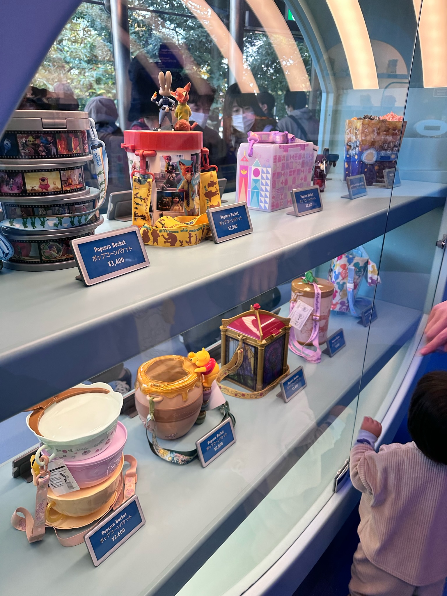 도쿄디즈니랜드 팝콘통