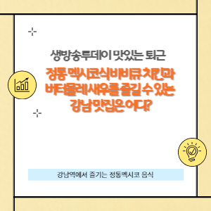 썸네일입니다.
